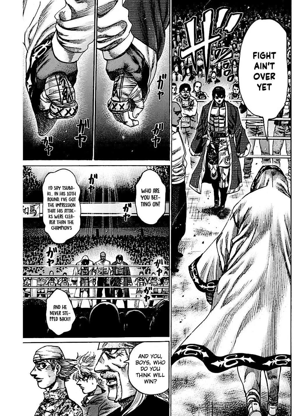 Read Rikudou chapter 220 image 3 on Lezhin