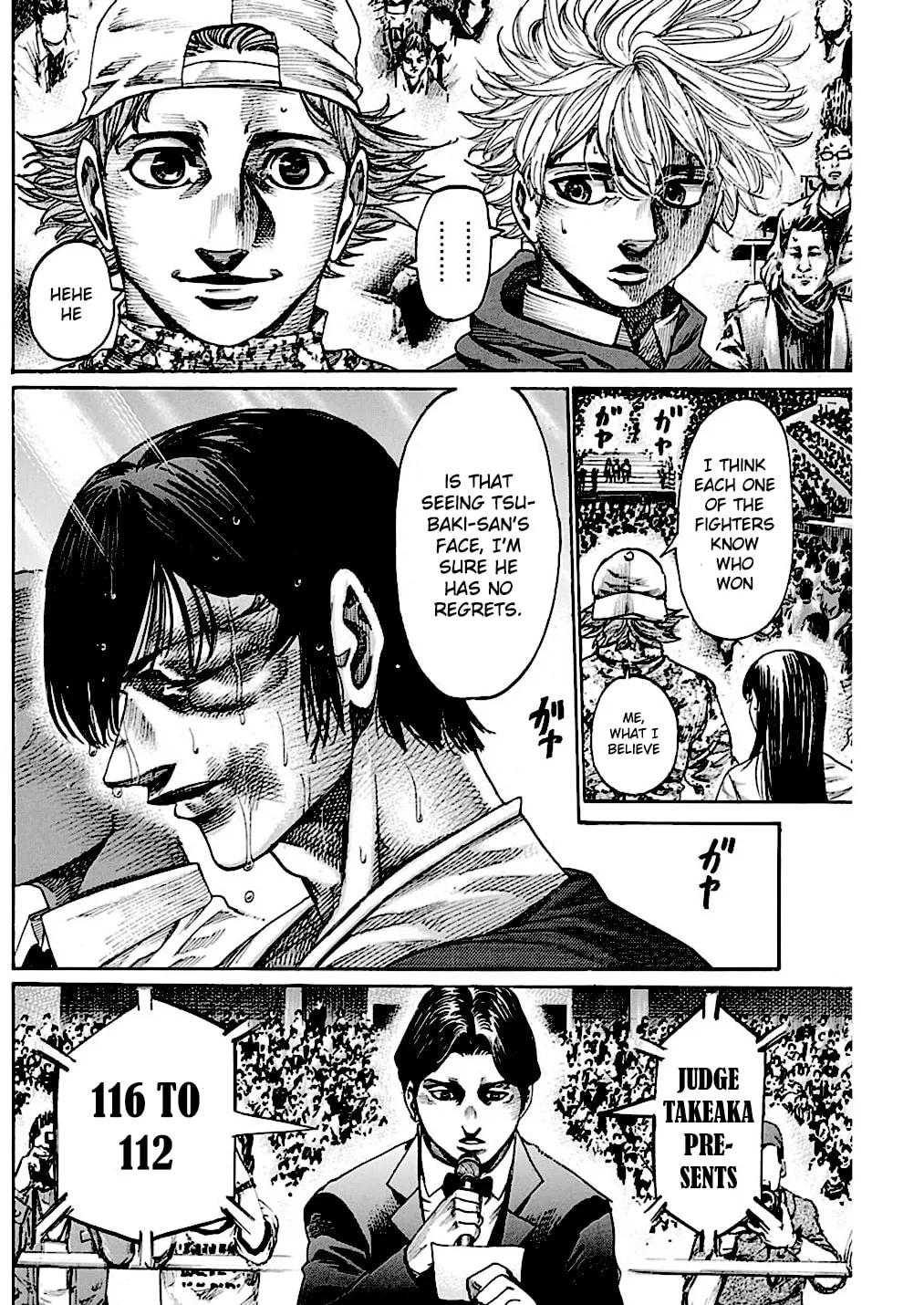 Read Rikudou chapter 220 image 4 on Lezhin