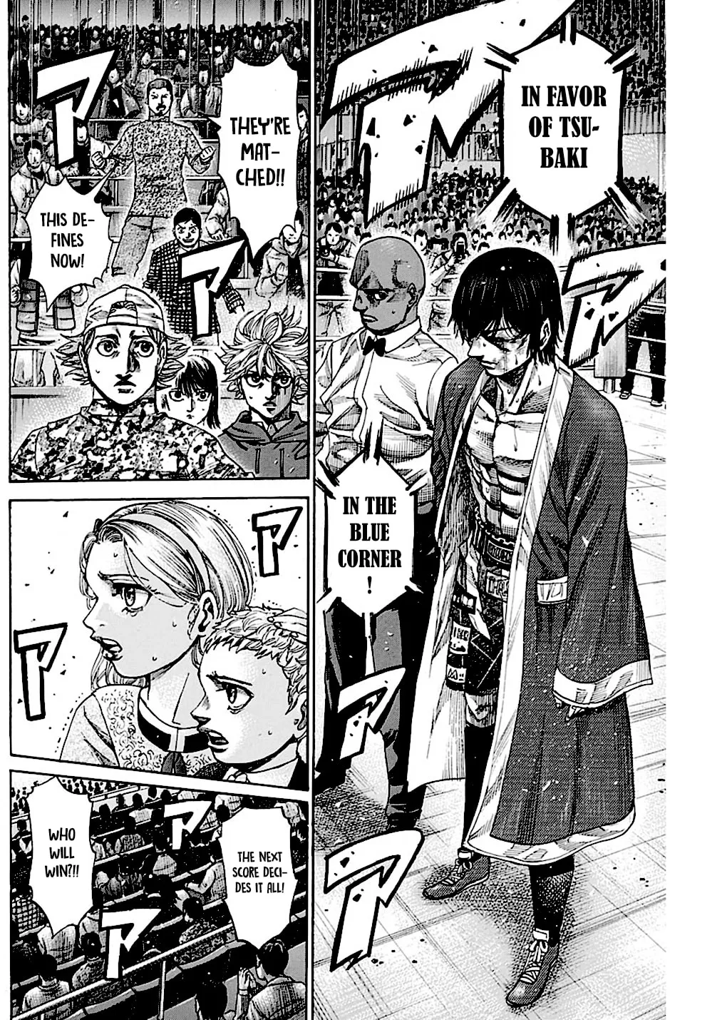 Read Rikudou chapter 220 image 6 on Lezhin