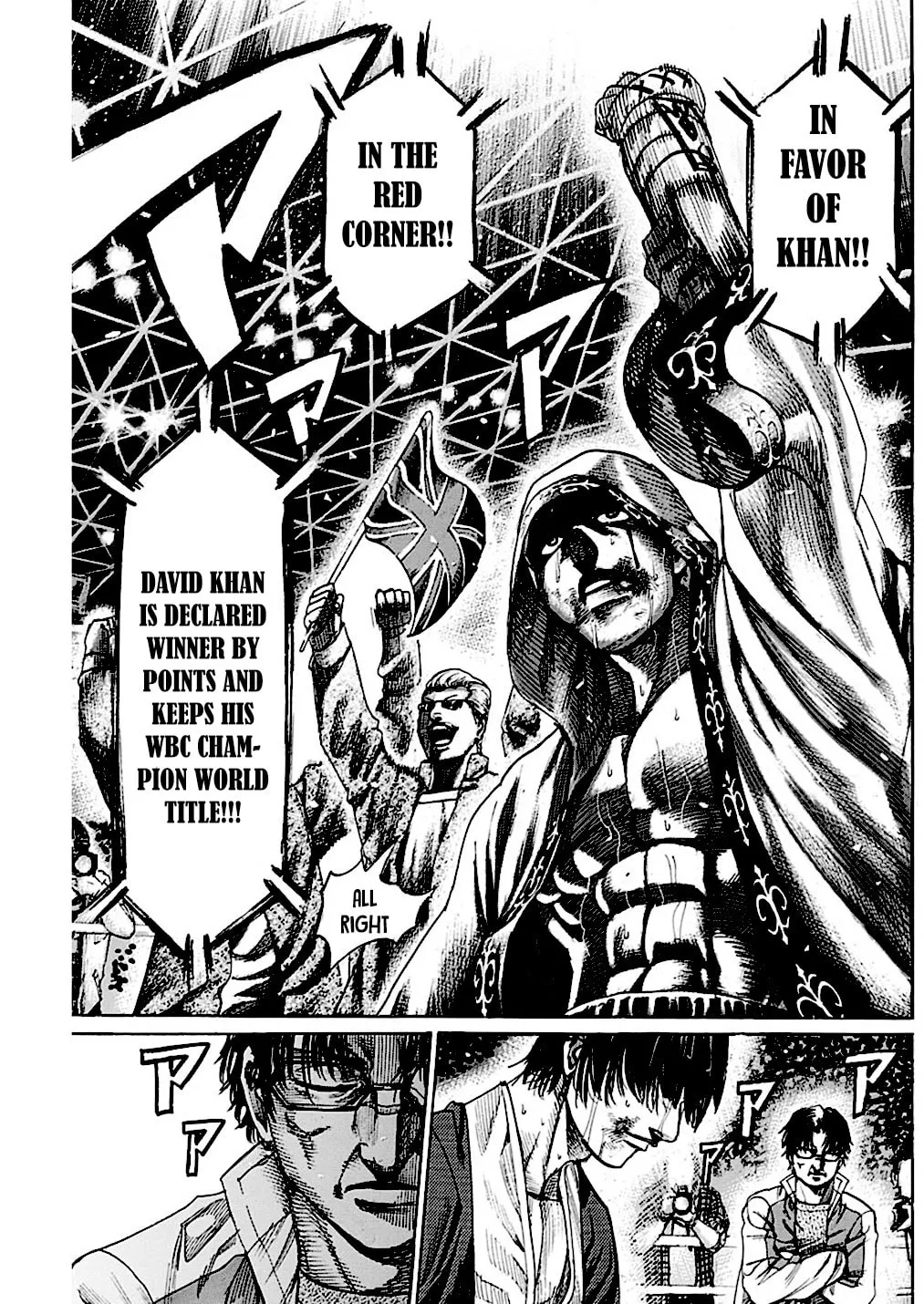 Read Rikudou chapter 220 image 9 on Lezhin