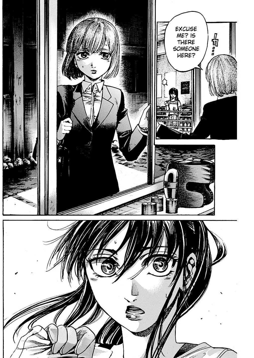 Read Rikudou chapter 221 image 12 on Lezhin