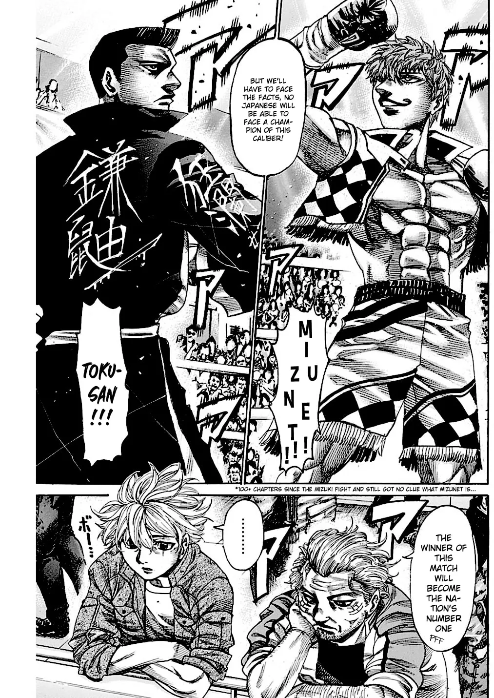 Read Rikudou chapter 221 image 3 on Lezhin