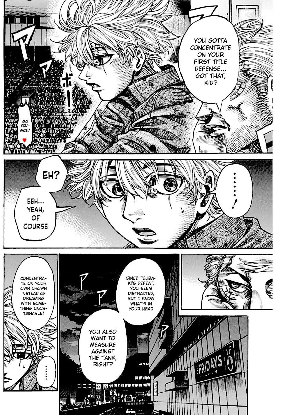 Read Rikudou chapter 221 image 4 on Lezhin