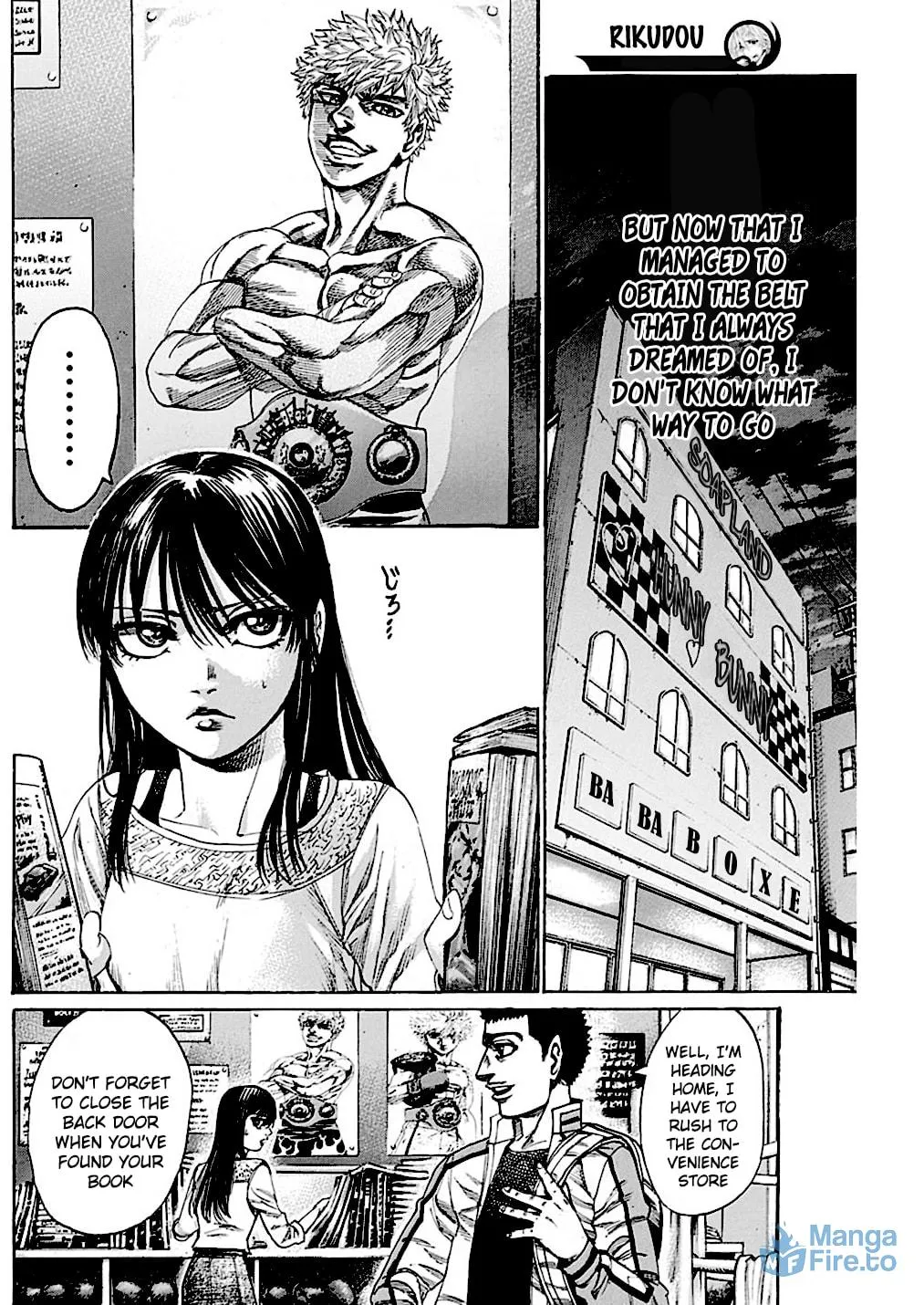 Read Rikudou chapter 221 image 8 on Lezhin
