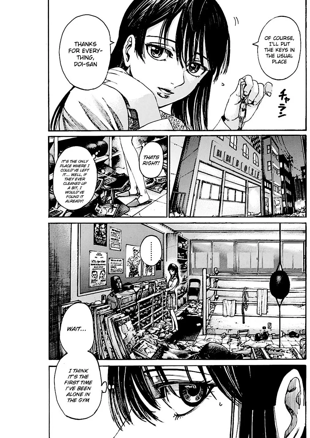 Read Rikudou chapter 221 image 9 on Lezhin