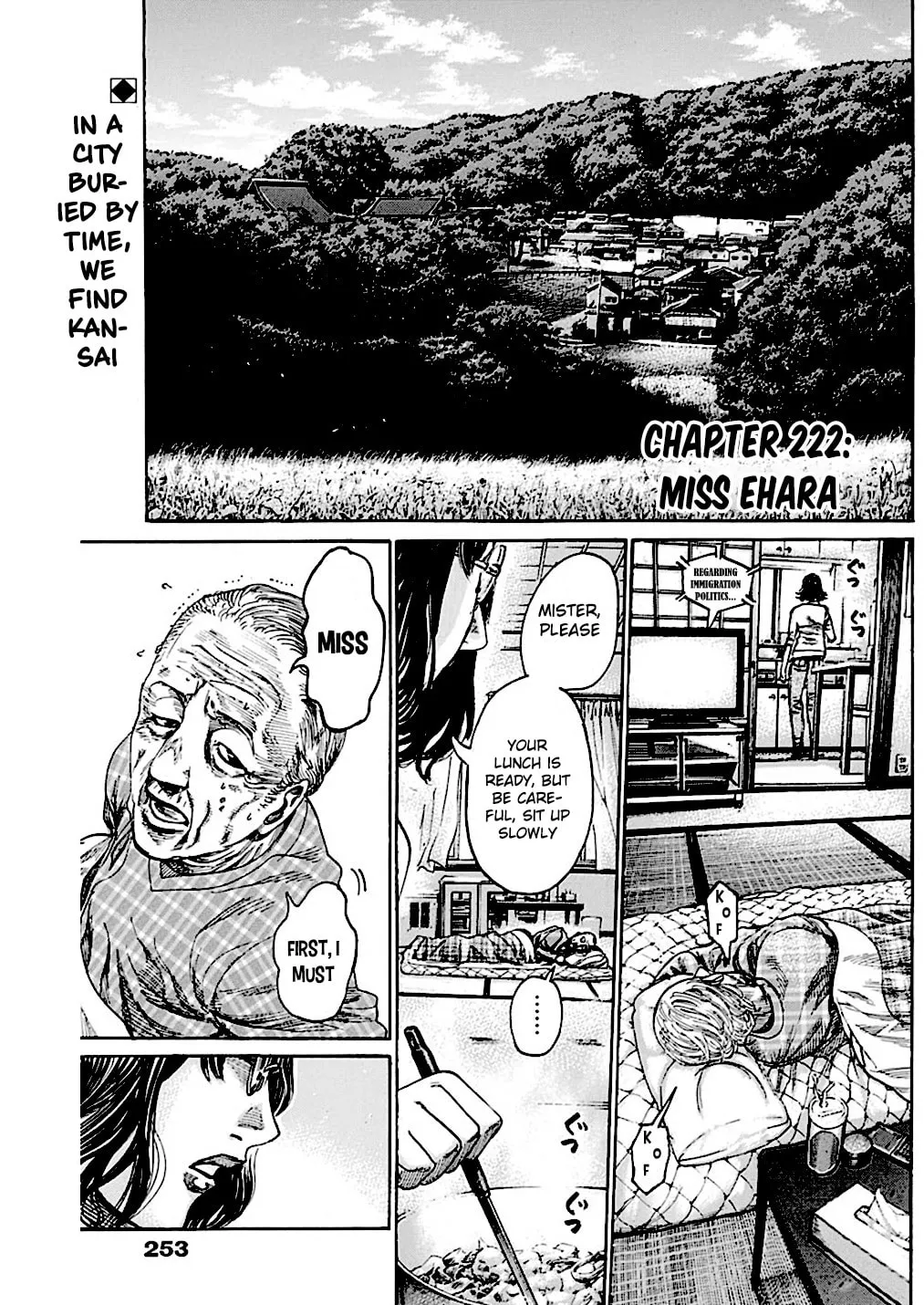 Read Rikudou chapter 222 image 1 on Lezhin