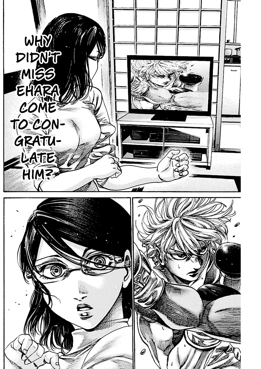 Read Rikudou chapter 222 image 12 on Lezhin