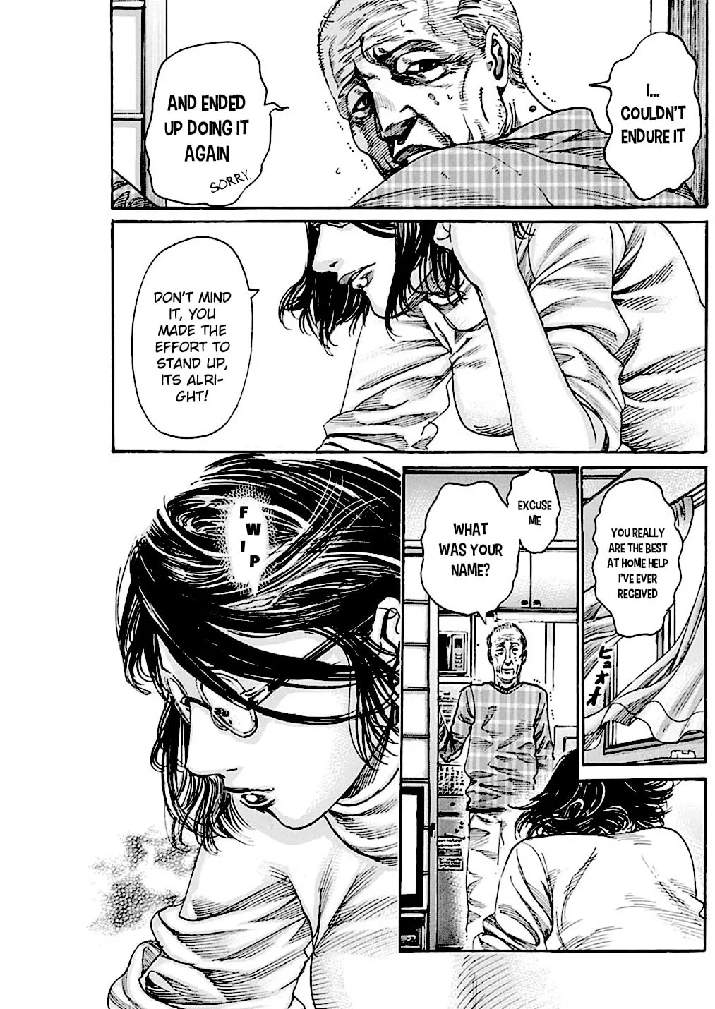 Read Rikudou chapter 222 image 3 on Lezhin