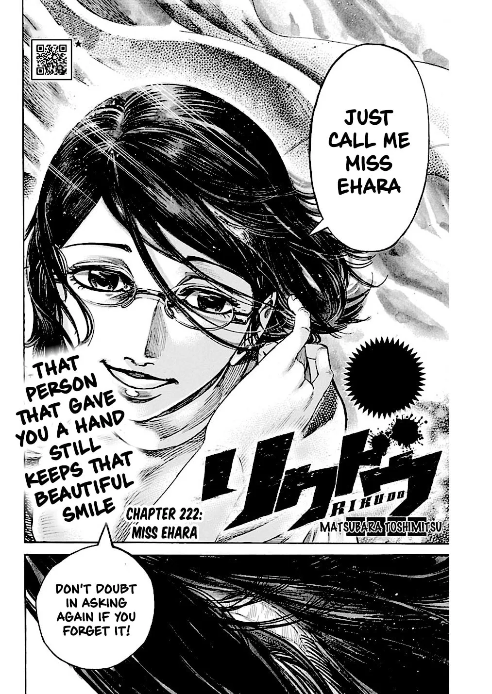 Read Rikudou chapter 222 image 4 on Lezhin
