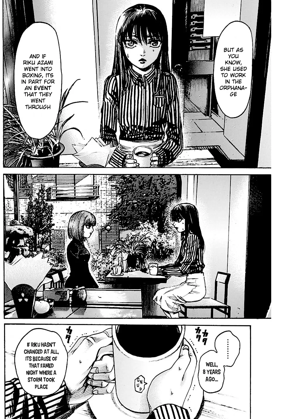 Read Rikudou chapter 222 image 6 on Lezhin