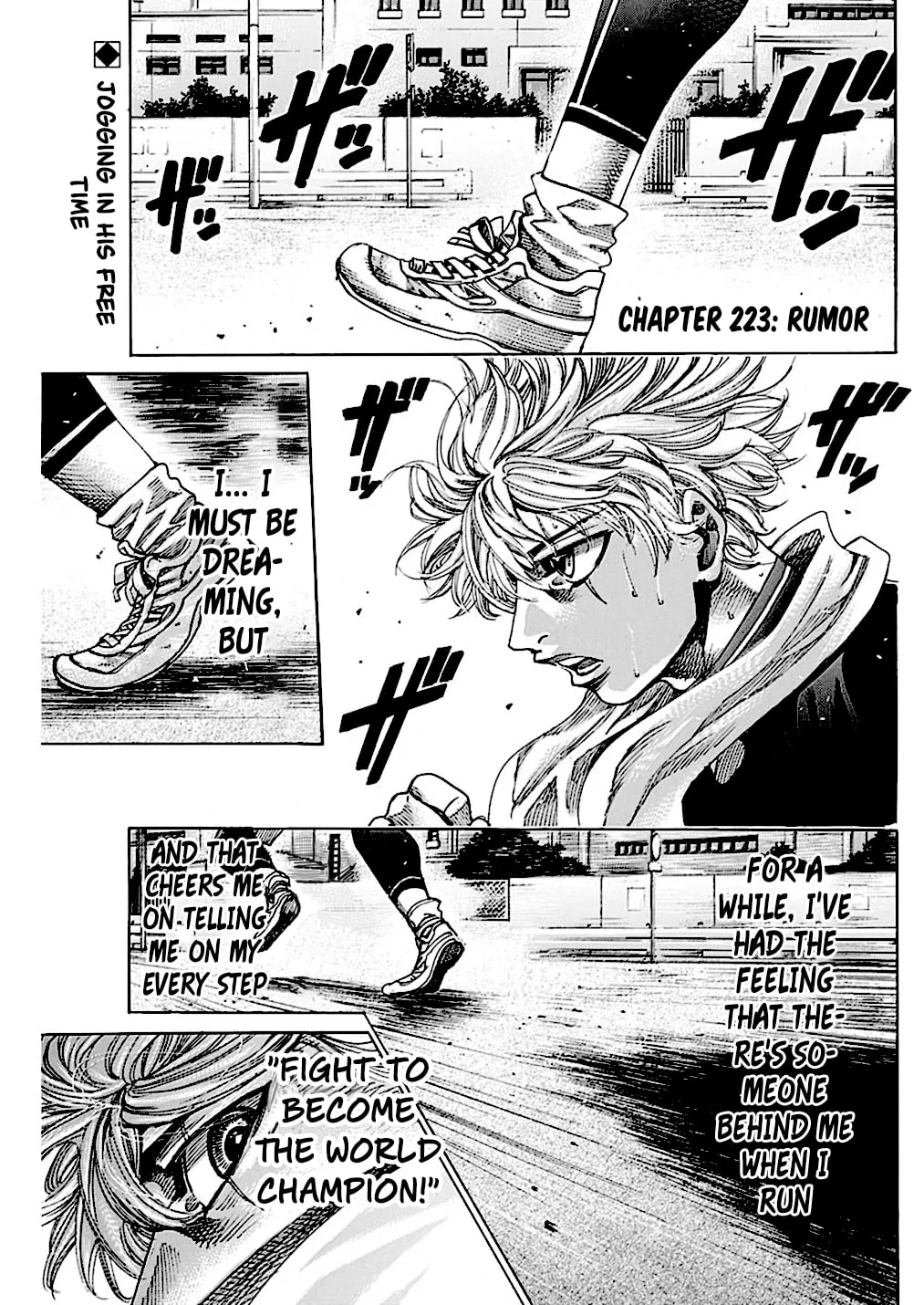 Read Rikudou chapter 223 image 1 on Lezhin