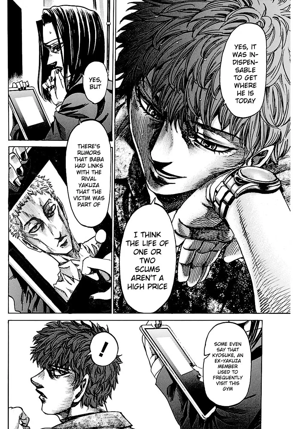 Read Rikudou chapter 223 image 10 on Lezhin