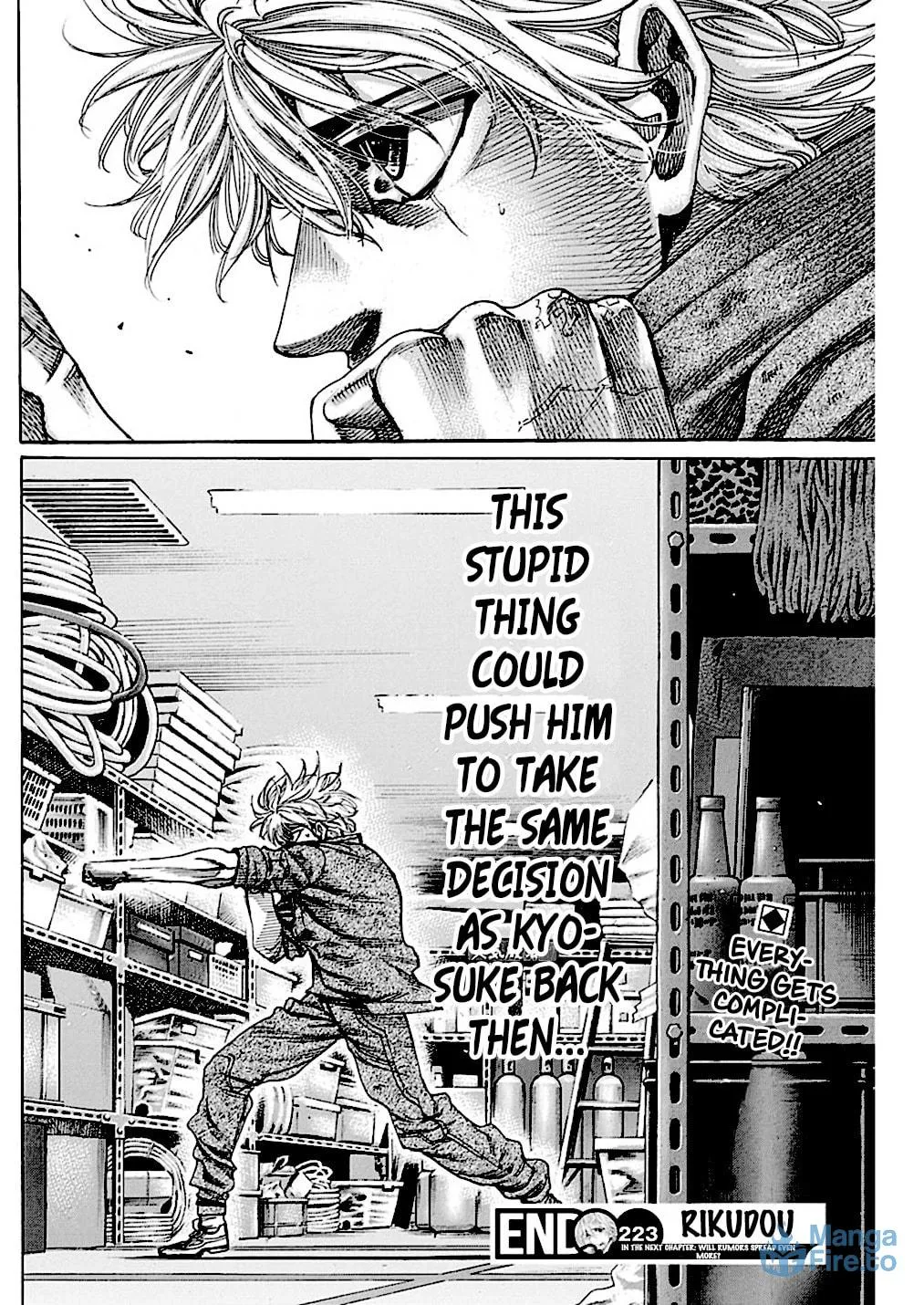 Read Rikudou chapter 223 image 17 on Lezhin