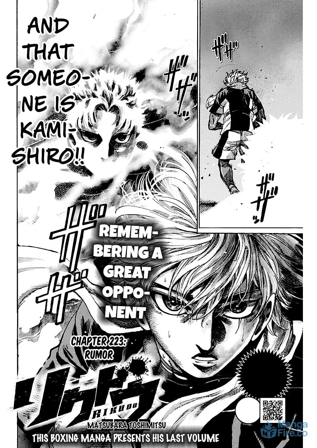 Read Rikudou chapter 223 image 2 on Lezhin