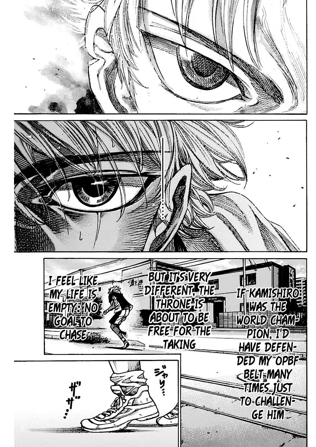 Read Rikudou chapter 223 image 3 on Lezhin