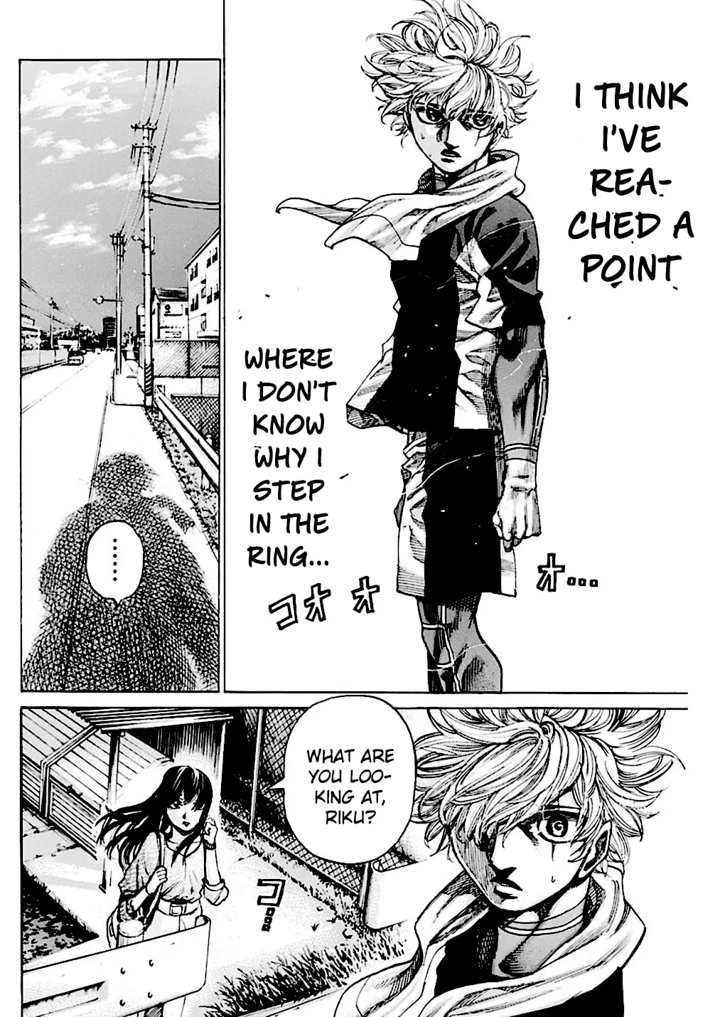 Read Rikudou chapter 223 image 4 on Lezhin
