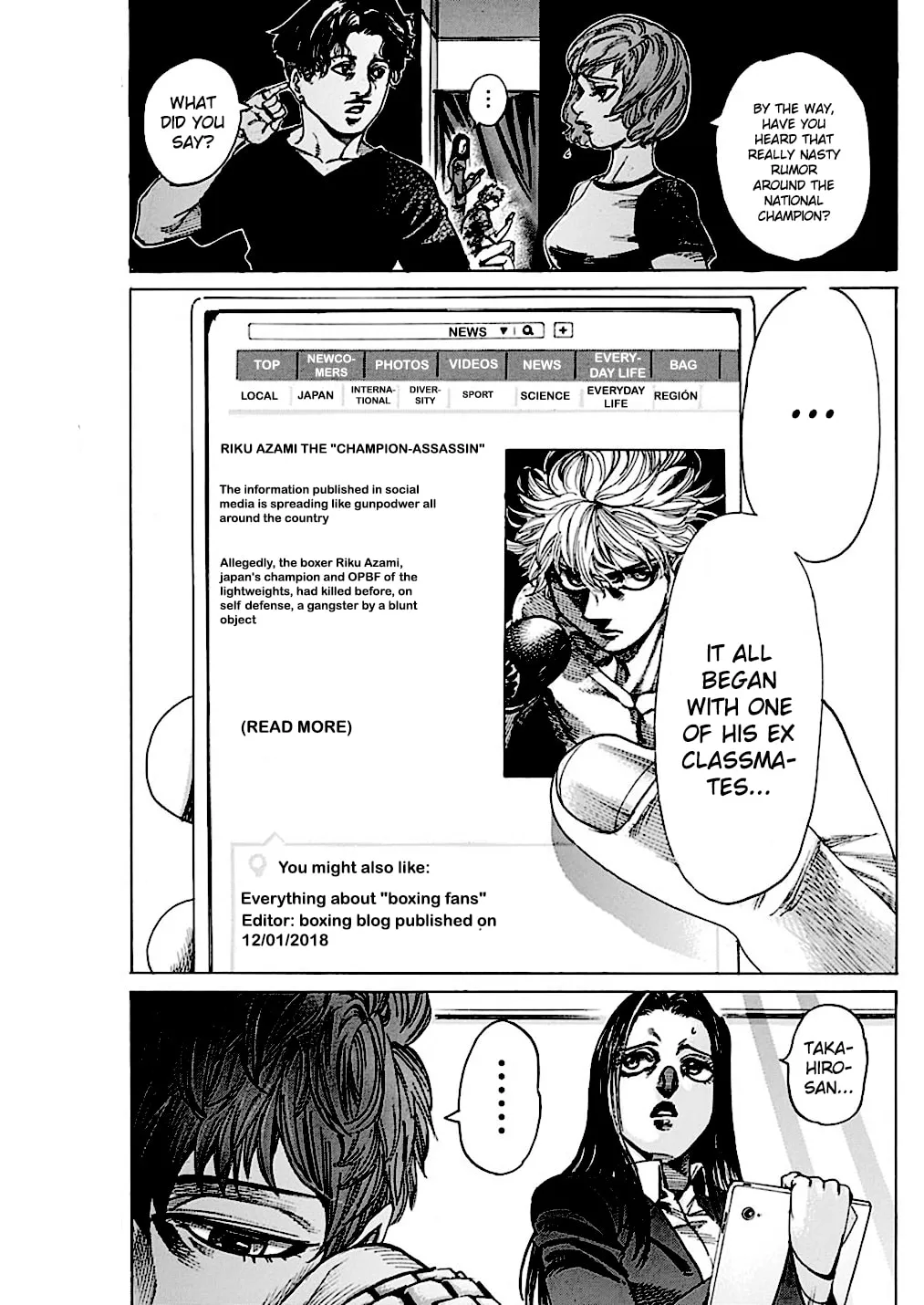Read Rikudou chapter 223 image 9 on Lezhin