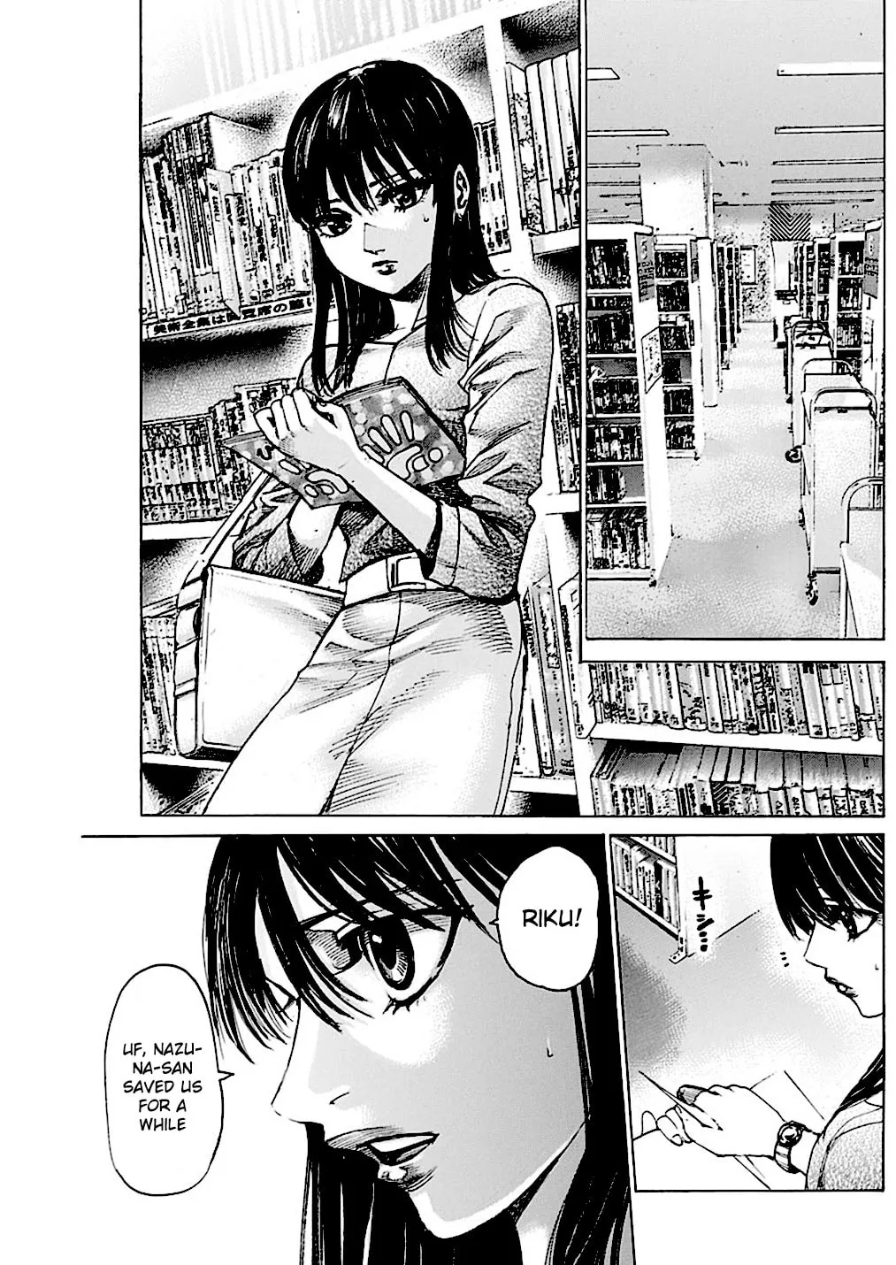 Read Rikudou chapter 224 image 10 on Lezhin