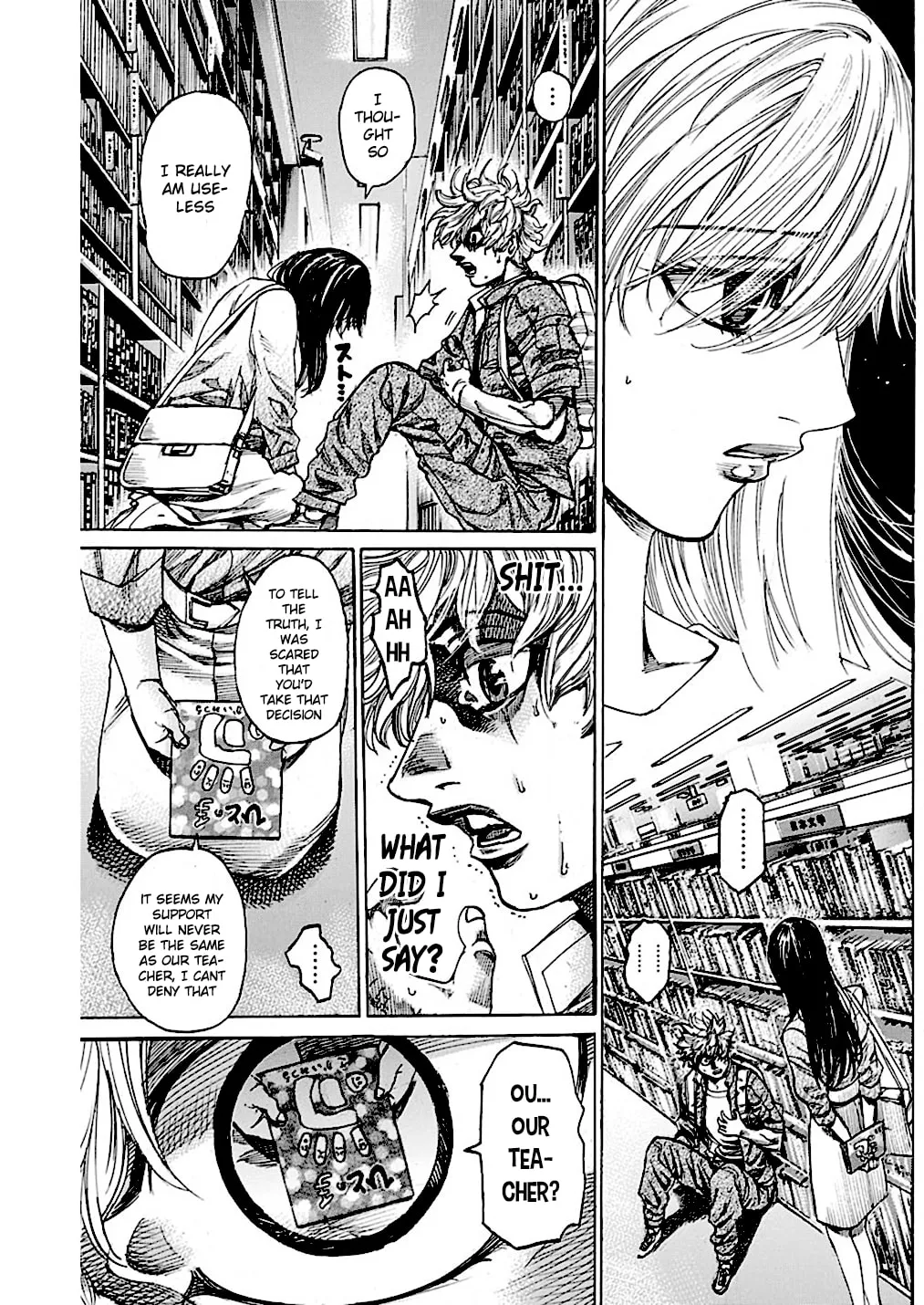 Read Rikudou chapter 224 image 18 on Lezhin
