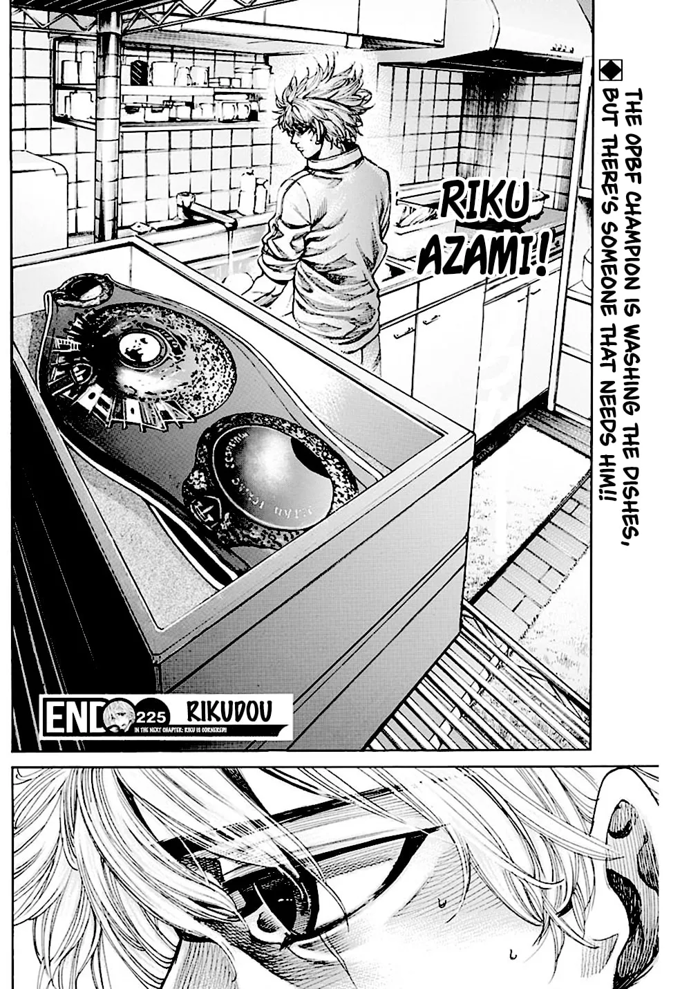 Read Rikudou chapter 225 image 18 on Lezhin