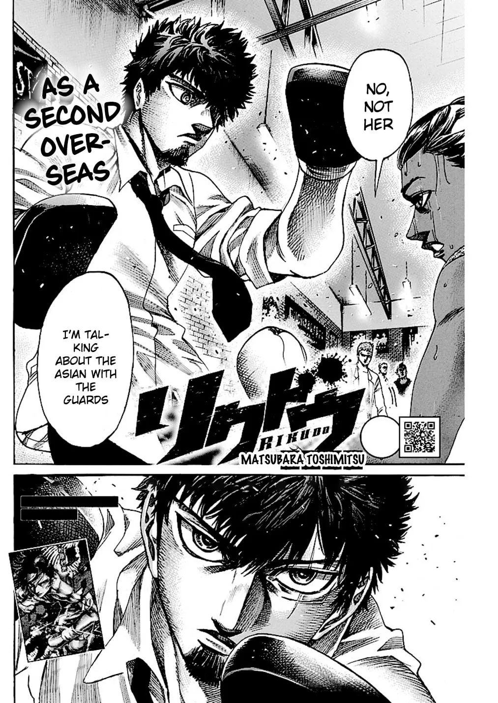 Read Rikudou chapter 225 image 4 on Lezhin