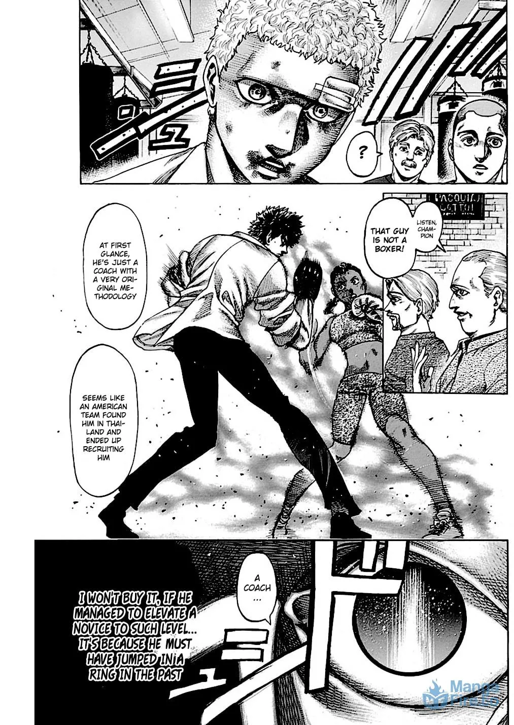 Read Rikudou chapter 225 image 5 on Lezhin