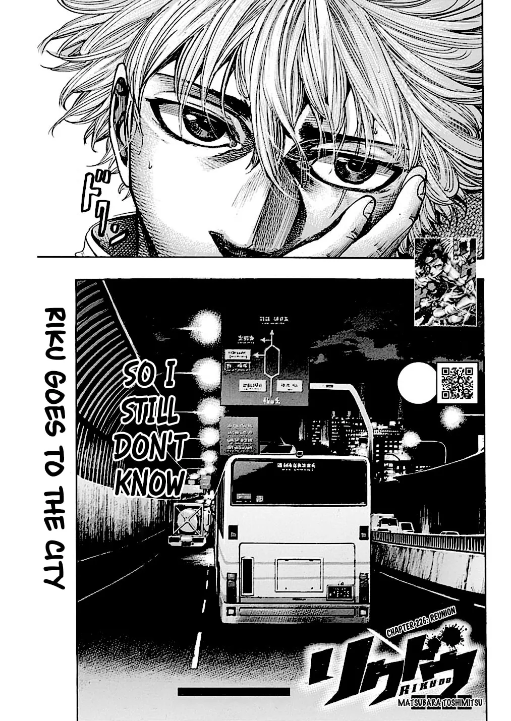 Read Rikudou chapter 226 image 3 on Lezhin