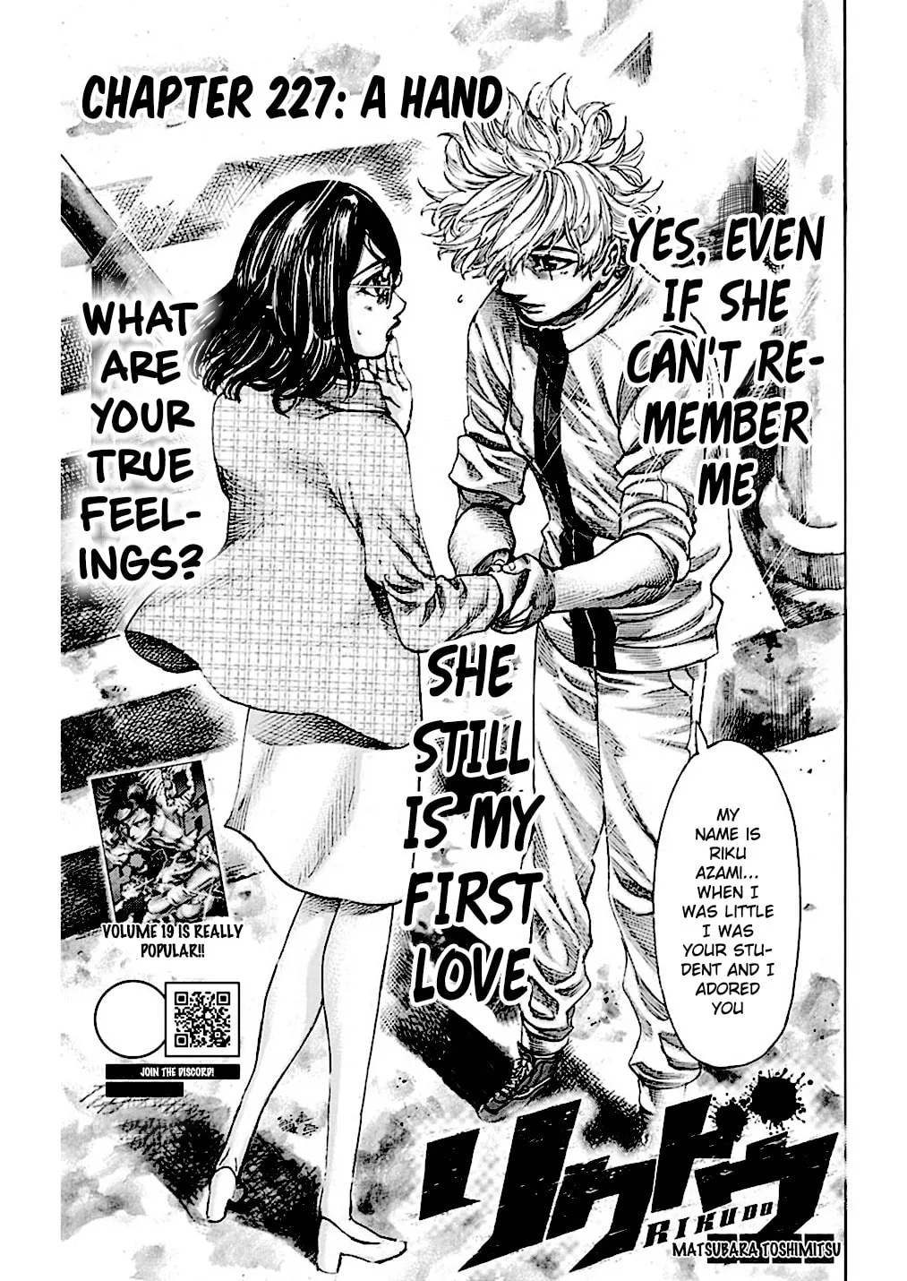 Read Rikudou chapter 227 image 3 on Lezhin