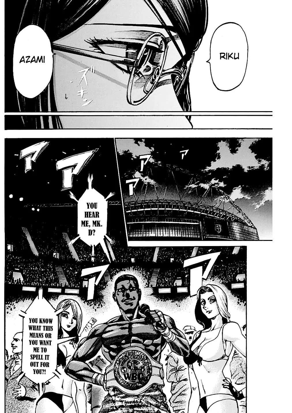 Read Rikudou chapter 227 image 4 on Lezhin