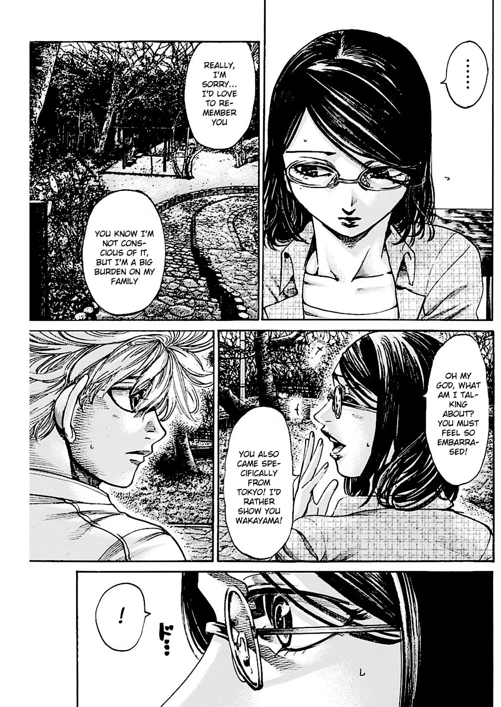Read Rikudou chapter 227 image 9 on Lezhin