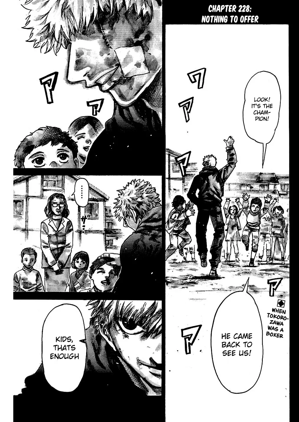 Read Rikudou chapter 228 image 1 on Lezhin