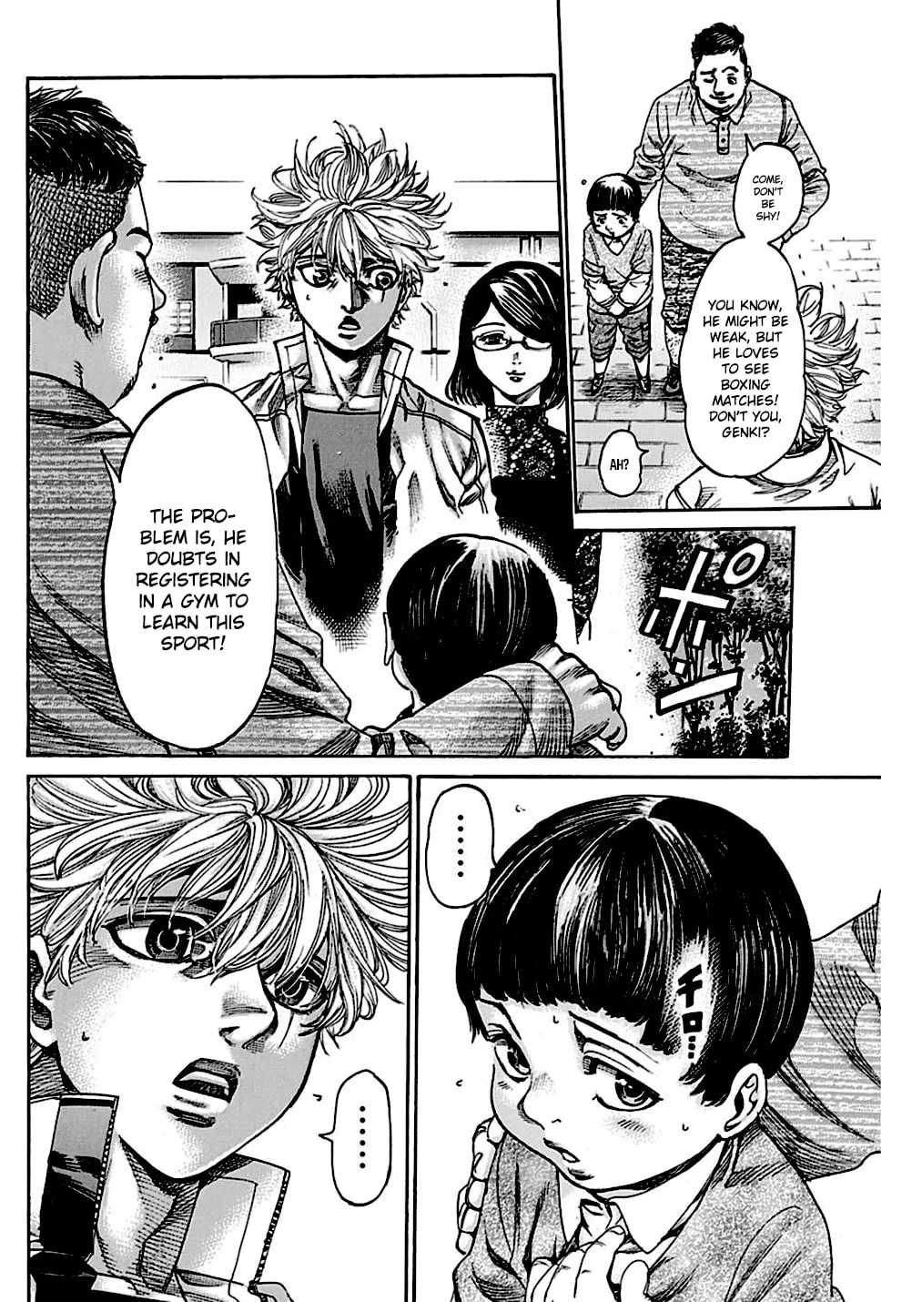 Read Rikudou chapter 228 image 12 on Lezhin