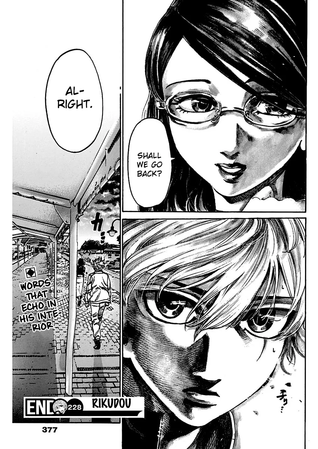 Read Rikudou chapter 228 image 18 on Lezhin