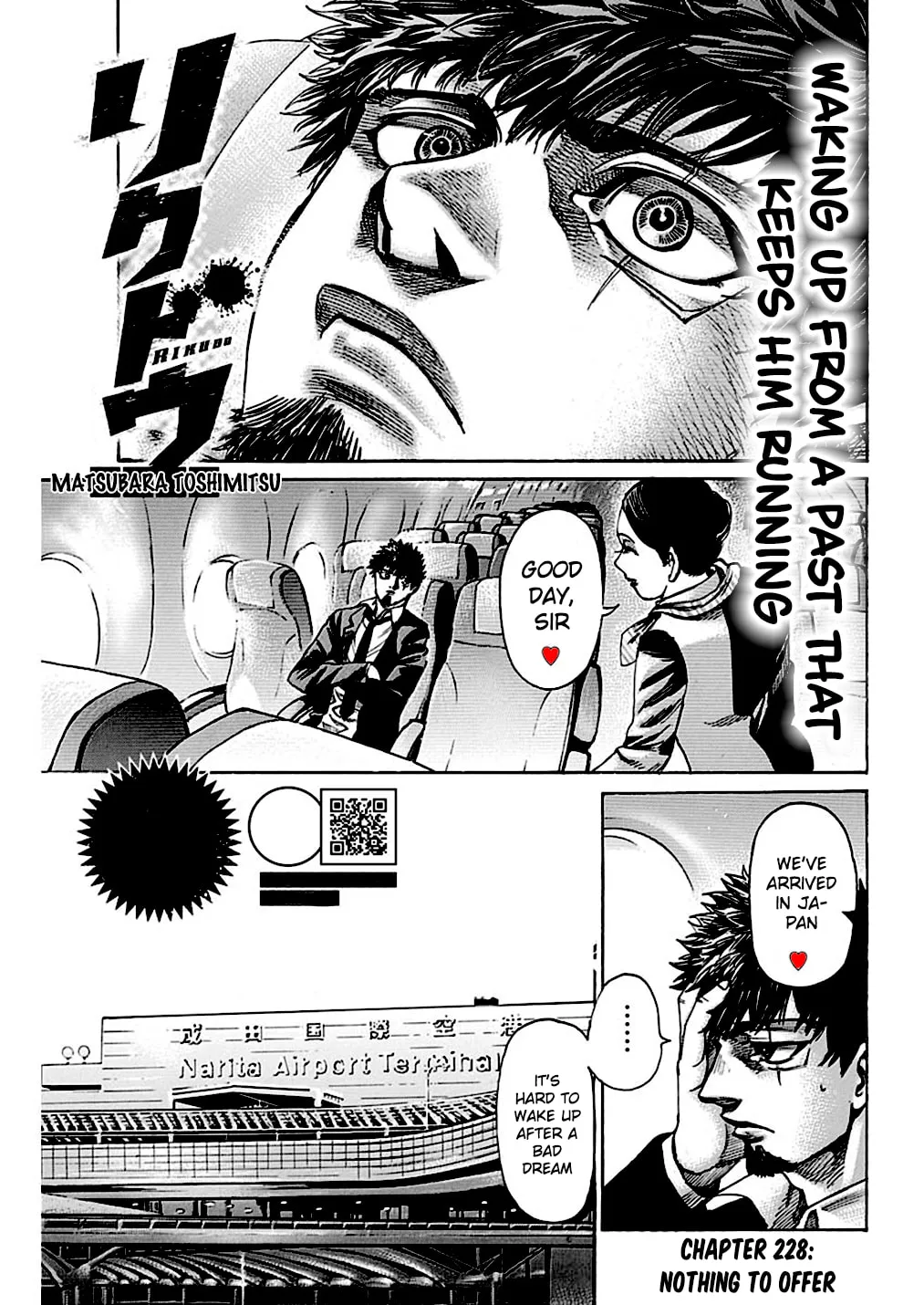 Read Rikudou chapter 228 image 3 on Lezhin