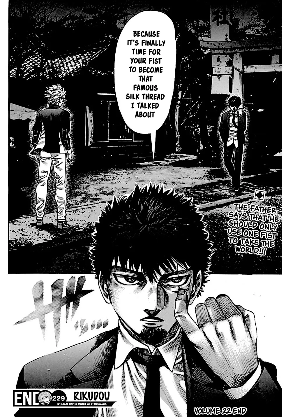 Read Rikudou chapter 229 image 18 on Lezhin