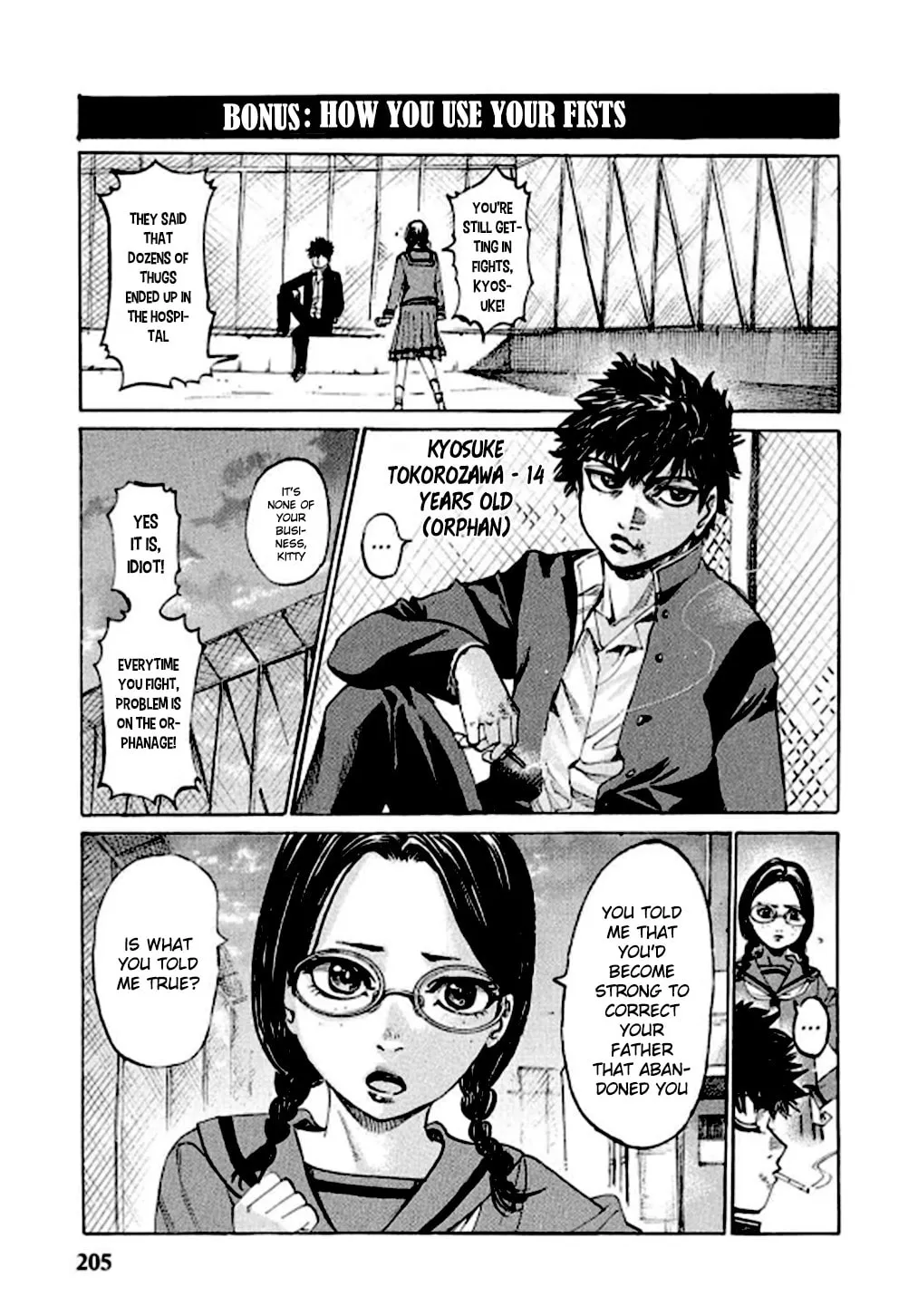 Read Rikudou chapter 229 image 19 on Lezhin