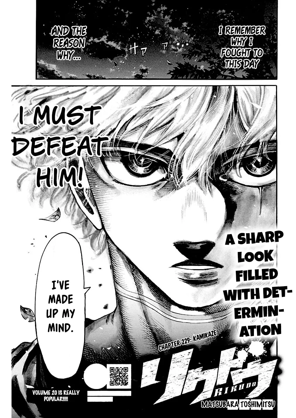 Read Rikudou chapter 229 image 3 on Lezhin
