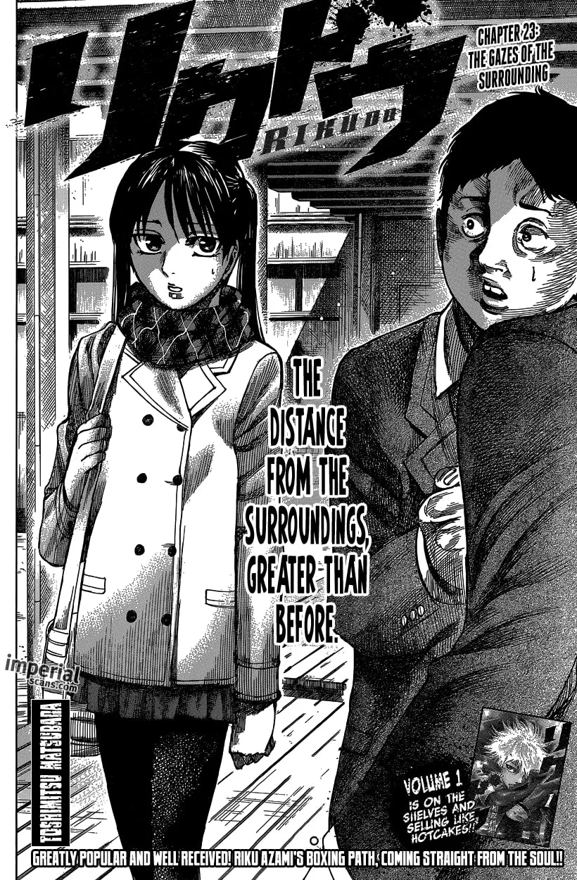 Read Rikudou chapter 23 image 1 on Lezhin