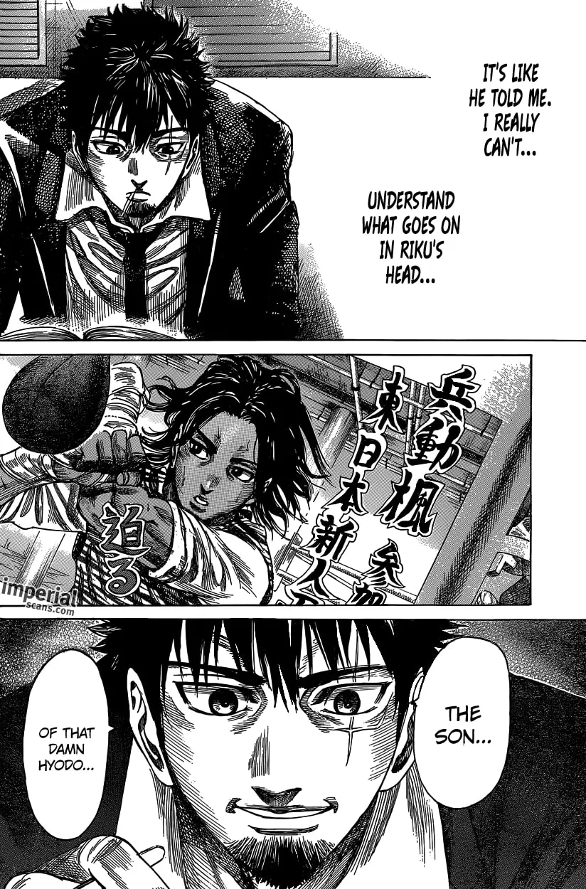 Read Rikudou chapter 23 image 13 on Lezhin