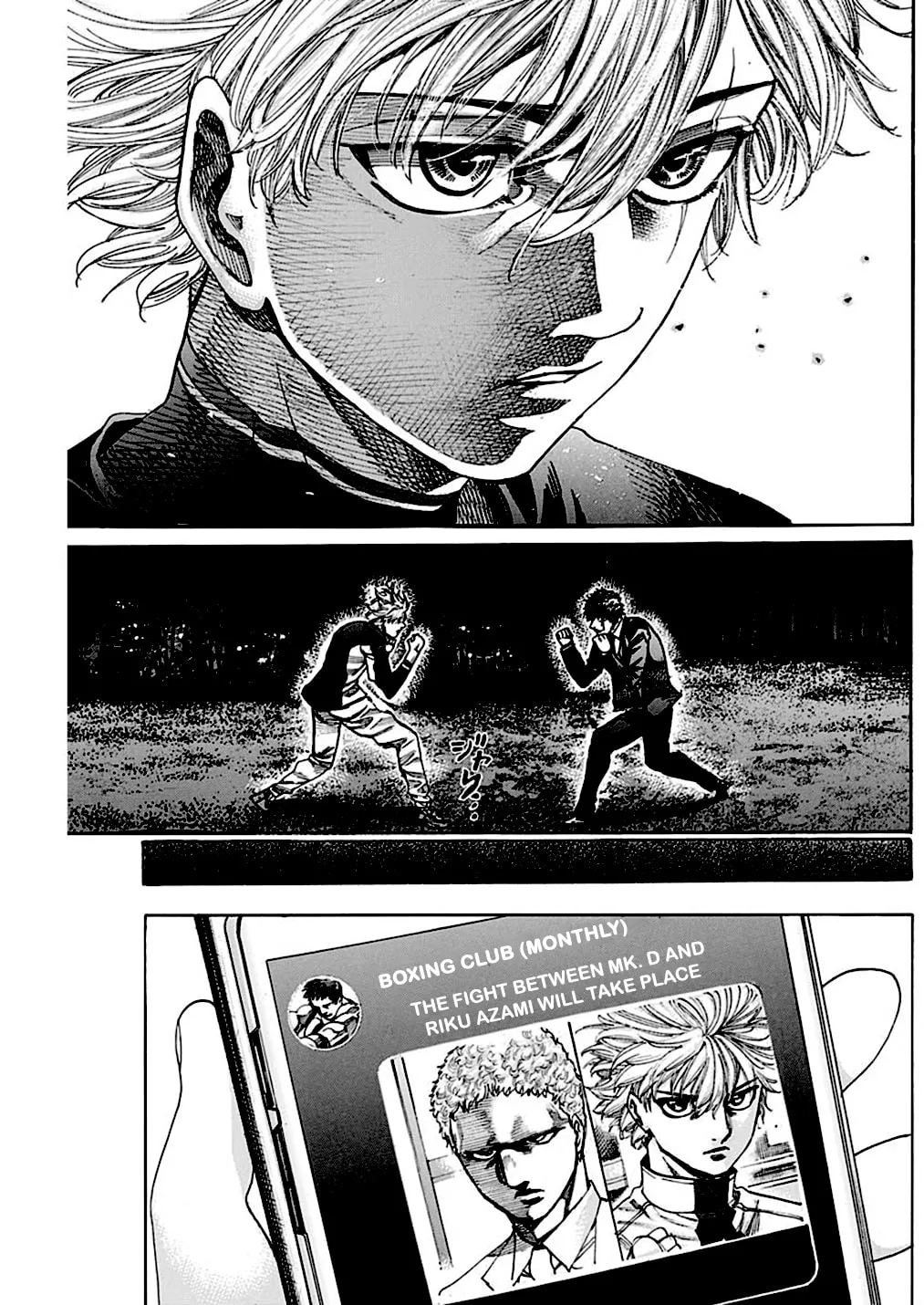 Read Rikudou chapter 230 image 16 on Lezhin