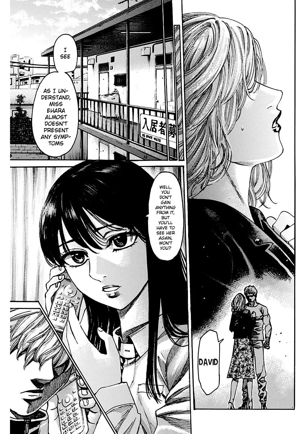 Read Rikudou chapter 231 image 16 on Lezhin