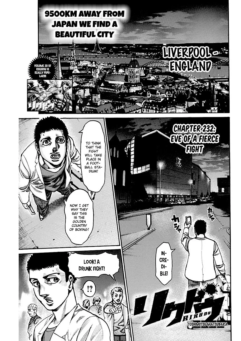 Read Rikudou chapter 232 image 1 on Lezhin