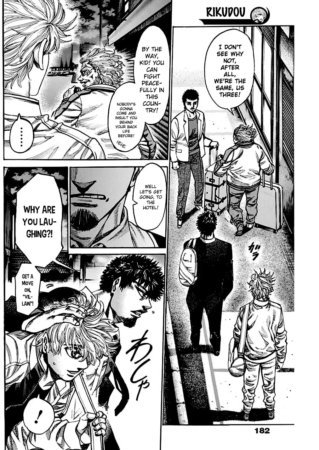 Read Rikudou chapter 232 image 6 on Lezhin