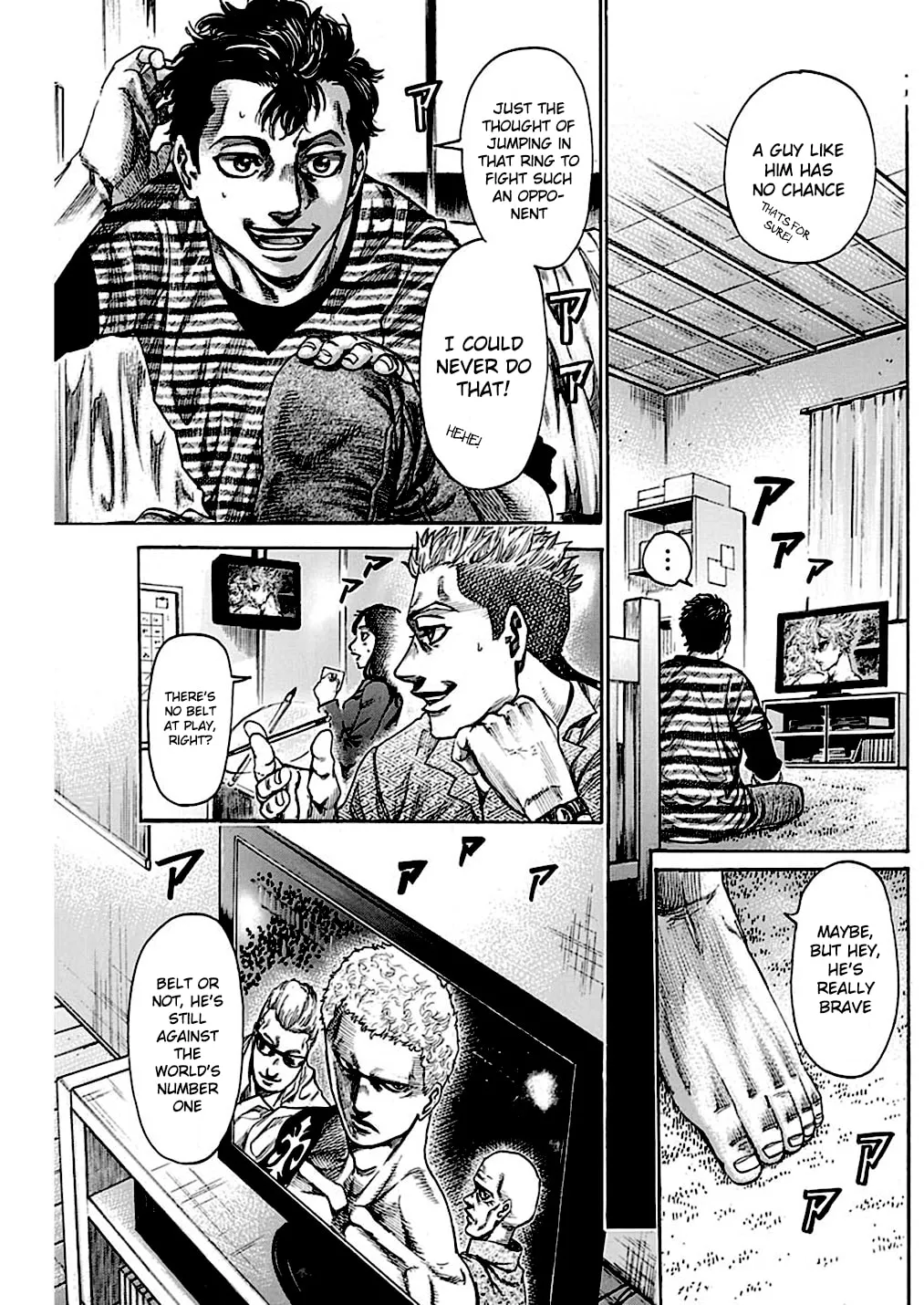 Read Rikudou chapter 233 image 10 on Lezhin