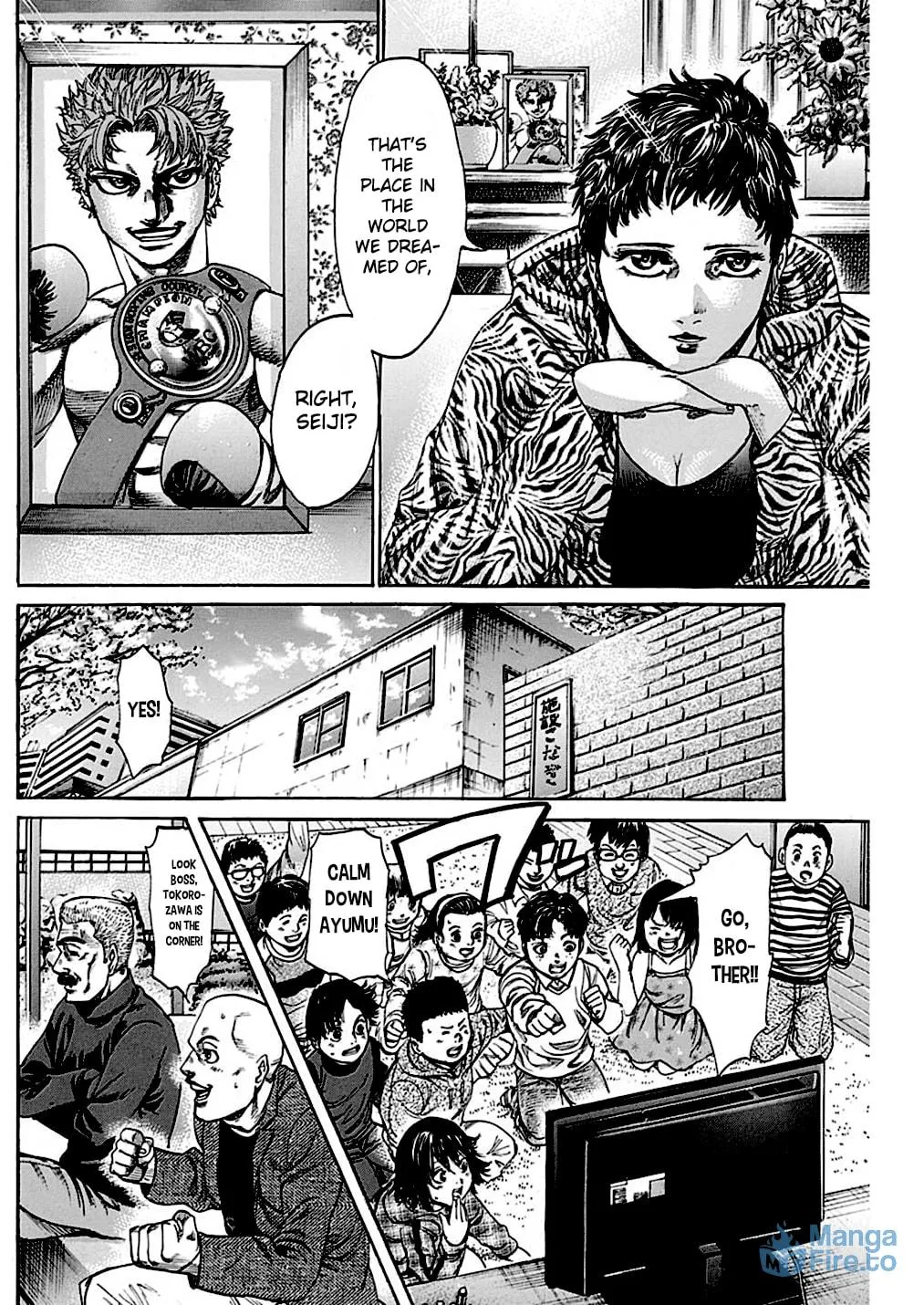 Read Rikudou chapter 233 image 11 on Lezhin