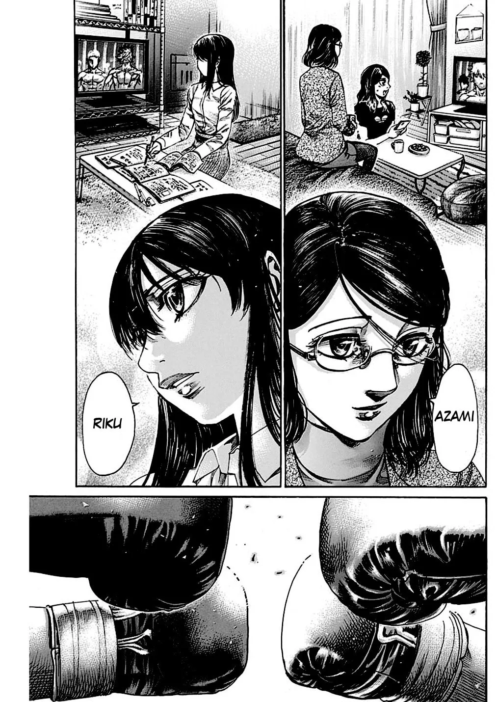 Read Rikudou chapter 233 image 12 on Lezhin
