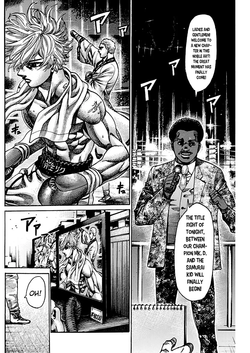 Read Rikudou chapter 233 image 7 on Lezhin