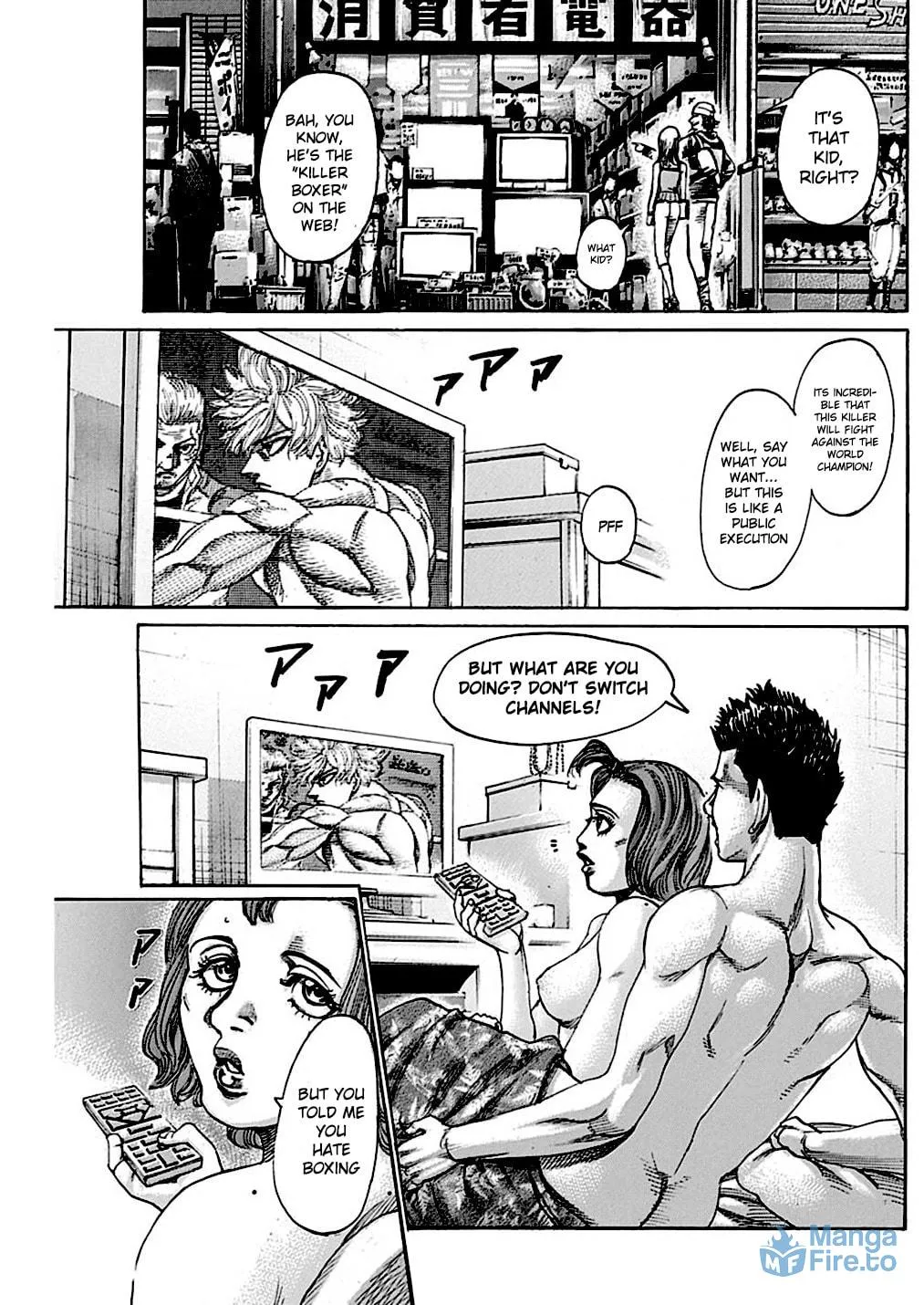 Read Rikudou chapter 233 image 8 on Lezhin