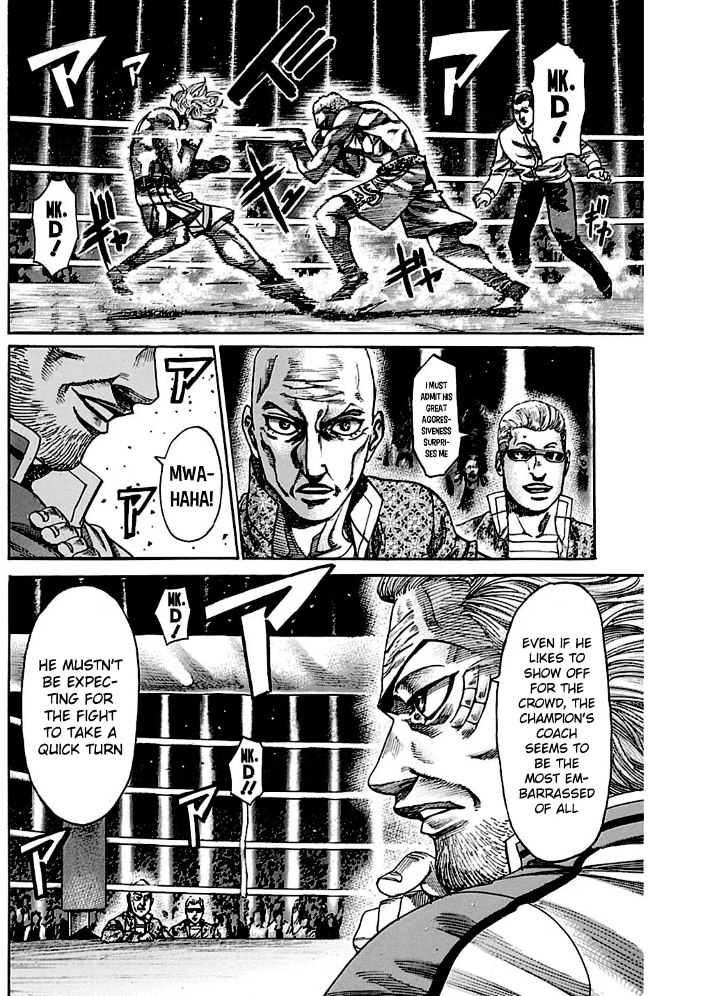 Read Rikudou chapter 234 image 7 on Lezhin