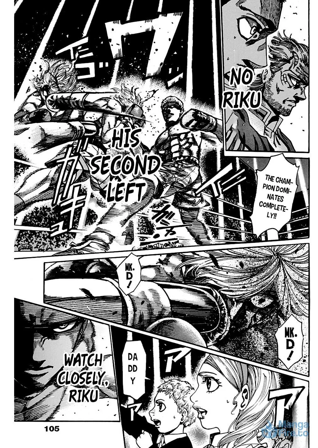 Read Rikudou chapter 235 image 14 on Lezhin